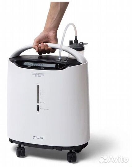 Концентратор 5 литров Армед