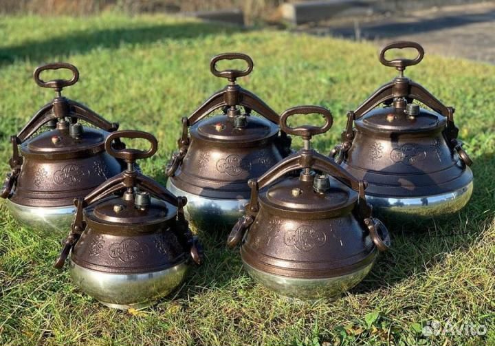 Казан Афганский