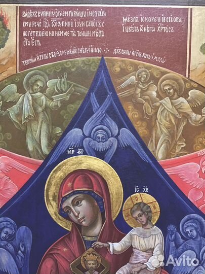 Икона Неопалимая купина