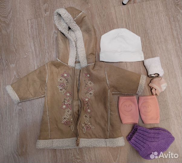 Детские вещи пакетом 68