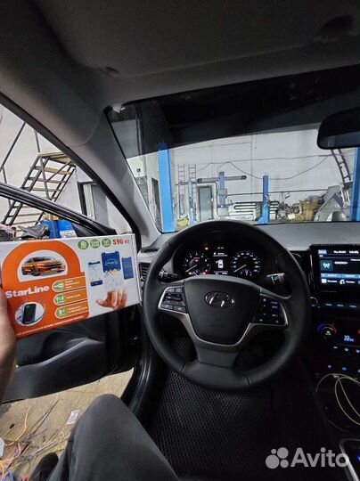 Сигнализация StarLine