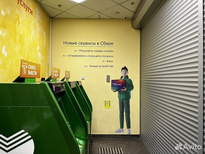 Изготовление, монтаж,демонтаж, ремонт вывесок