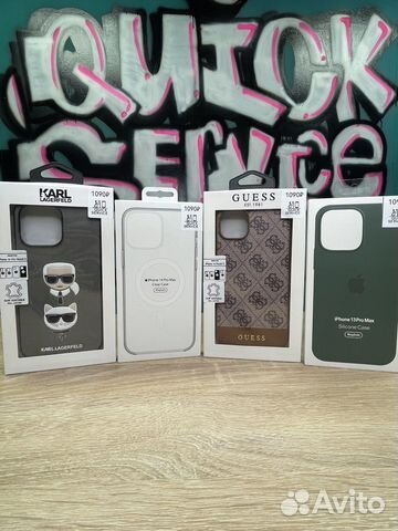 Чехлы для iPhone