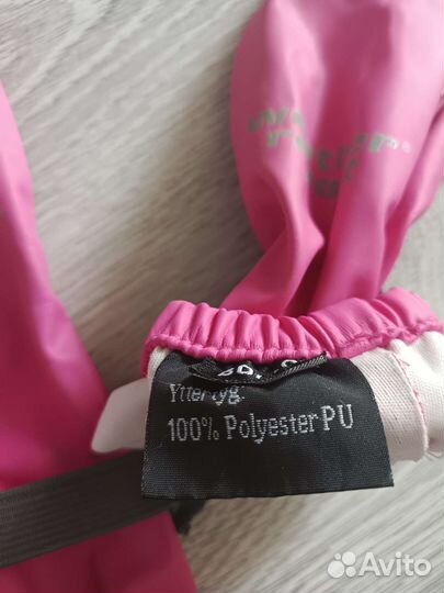 Краги варежки непромокаемые