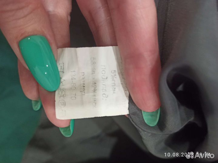 Школьная форма dusty, комплект 2 сарафана и юбка