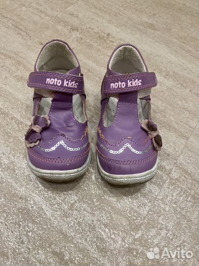 Босоножки/сандали для девочки