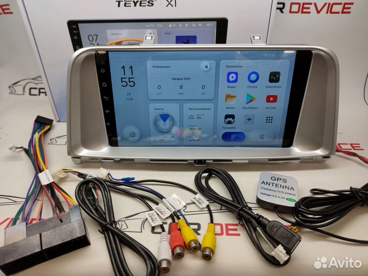 Мультимедиа Teyes Kia Optima K5 X1 4G 2/32