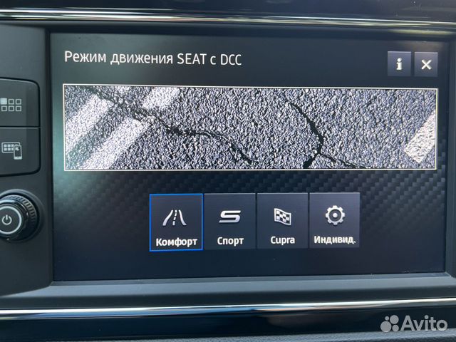 SEAT Leon Cupra 2.0 AMT, 2019, 69 000 км объявление продам
