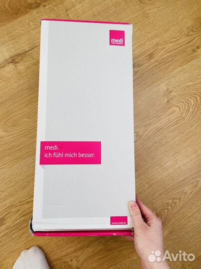 Бандаж плечевой