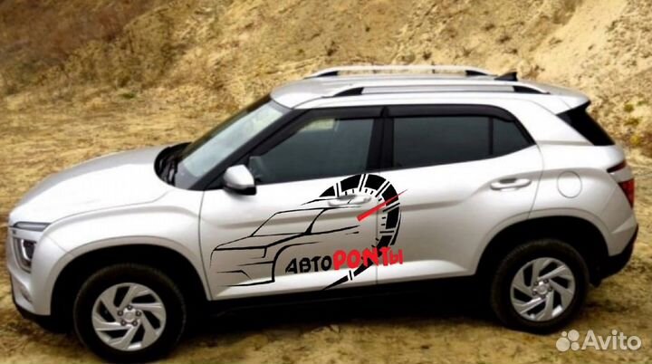 Рейлинги Hyundai Creta 2 под оригинал серые