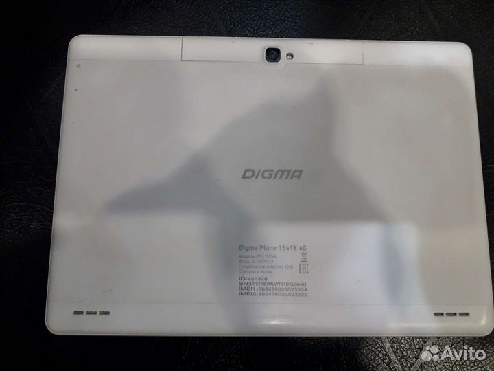 Планшет Digma Plane 1541e 2/16 4G