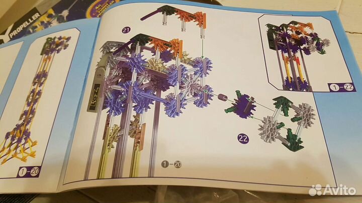 Конструктор