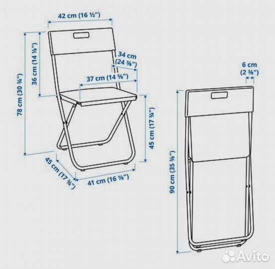 Стул складной IKEA gunde