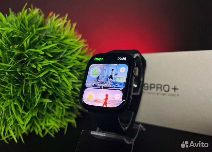 Apple Watch 9 Pro (Amoled)