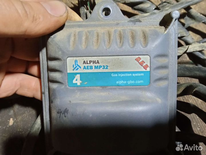 Оборудование гбо