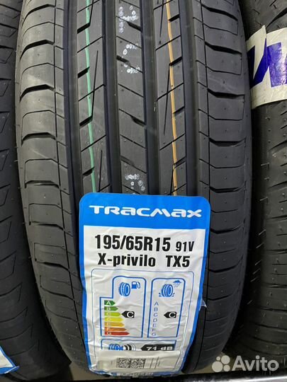 Tracmax X-Privilo TX5 195/65 R15 91V