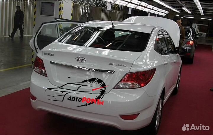 Бампер Хендай Солярис 1 Задний Седан Белый