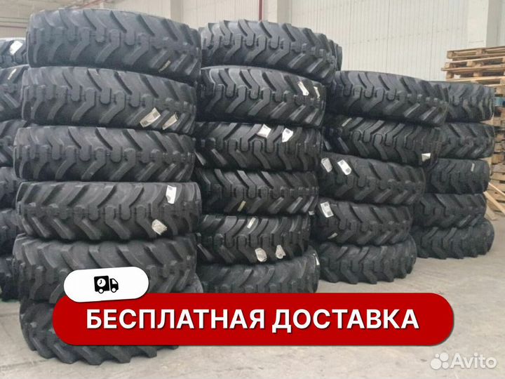 Шины для погрузчиков