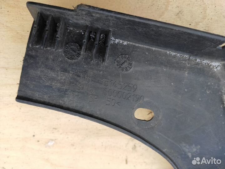 Панель передняя перекрытия верхняя Opel Zafira B