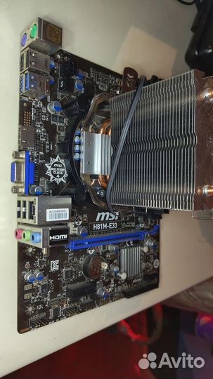 Комплект i7 4770 / MSI H81M-E33 / 16GB