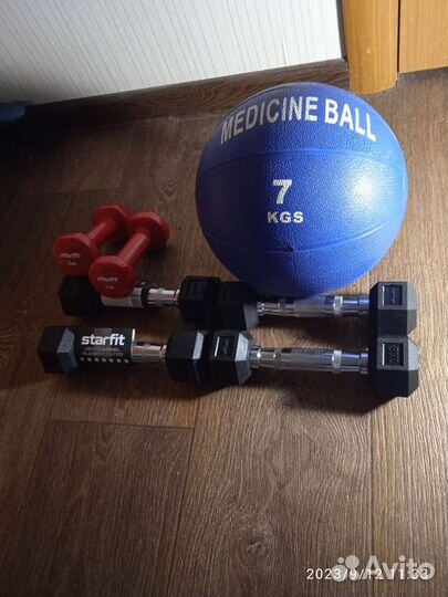 Медбол 7 кг. и гантели