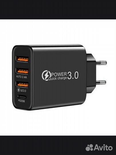 Зарядное устройство 3 usb и type c