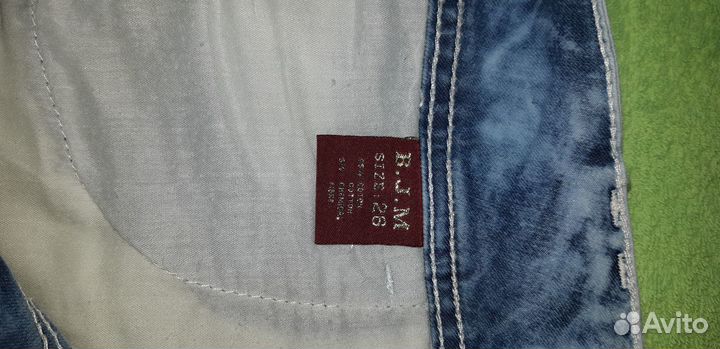 Юбка джинсовая