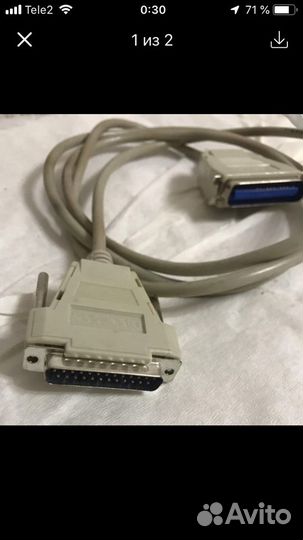 Кабель для компьютера. Старинный