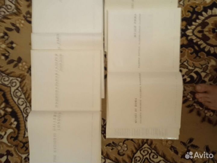 Книги альбомы