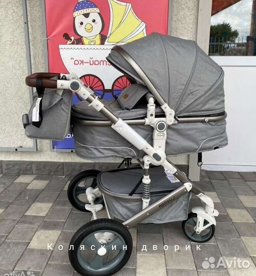 Коляски с утеплителем, Luxmom 518; 2/1