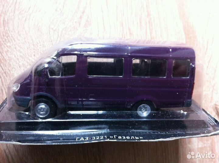 Автолегенды СССР. Газели