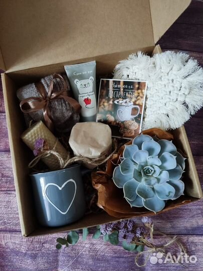 Подарочный бокс в стиле хюгге