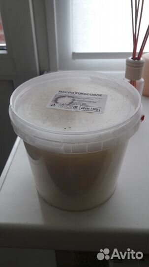 Кокосовое масло