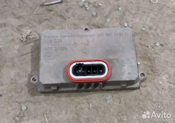 Блок розжига ксенон d2s