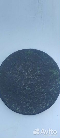 Монета. 1860. Г