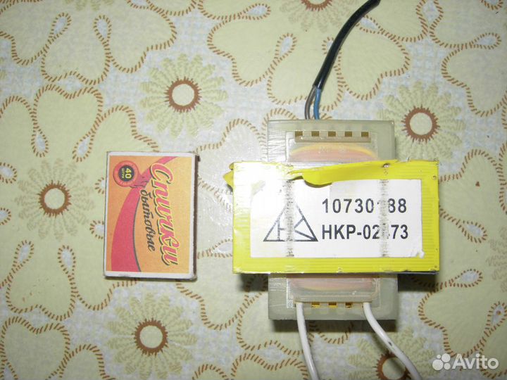 Трансформаторы (разные)