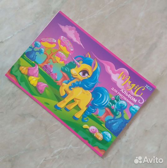 Альбомы А5 А4 д/ рисования в ассортименте