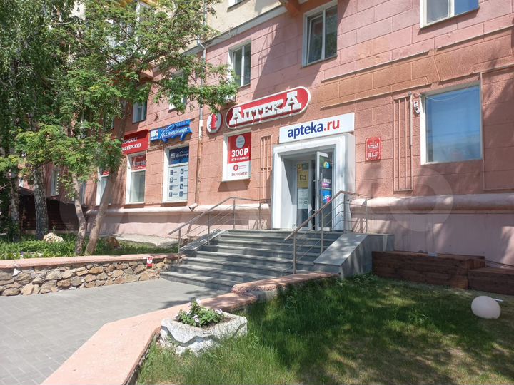 Свободного назначения, 129.5 м²