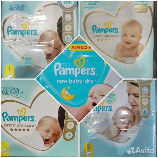 Подгузники Памперс 1, 2,3,4 размер