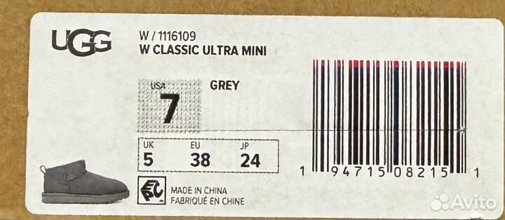 UGG classic ultra mini серые