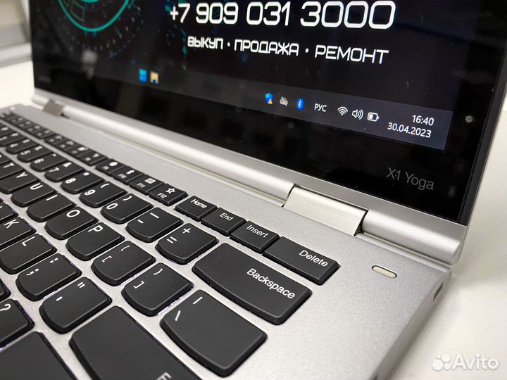 ThinkPad Lenovo Yoga X1 Gen 2 i5-7300u