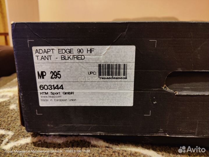 Горнолыжное снаряжение в отличном состоянии