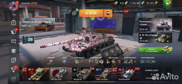 World of tanks blitz игра объявление продам