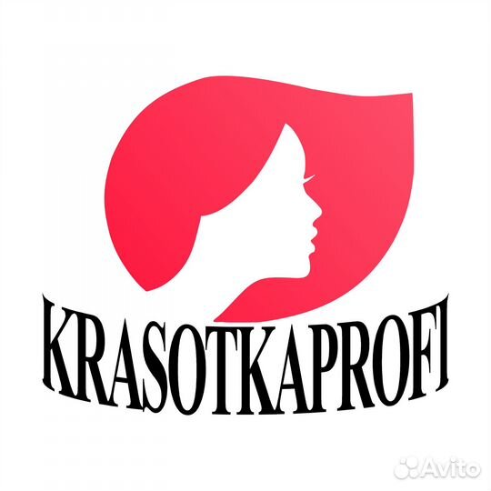 Водитель экспедитор на а/м компании