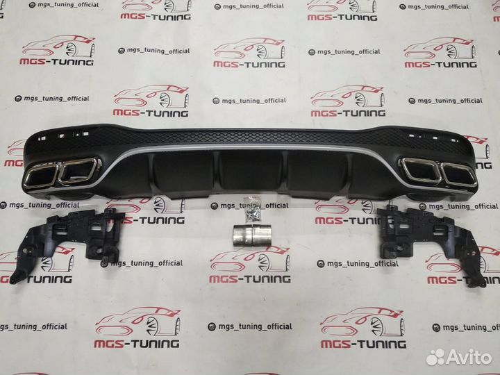 Диффузор хром и насадки Mercedes GLS 63 AMG