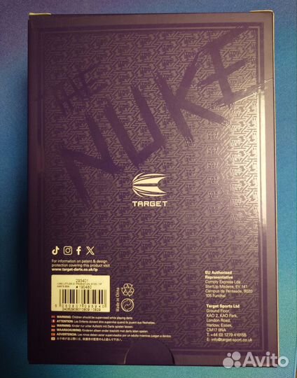 Дротики Target Luke Littler G1 Prodigy SP 23g