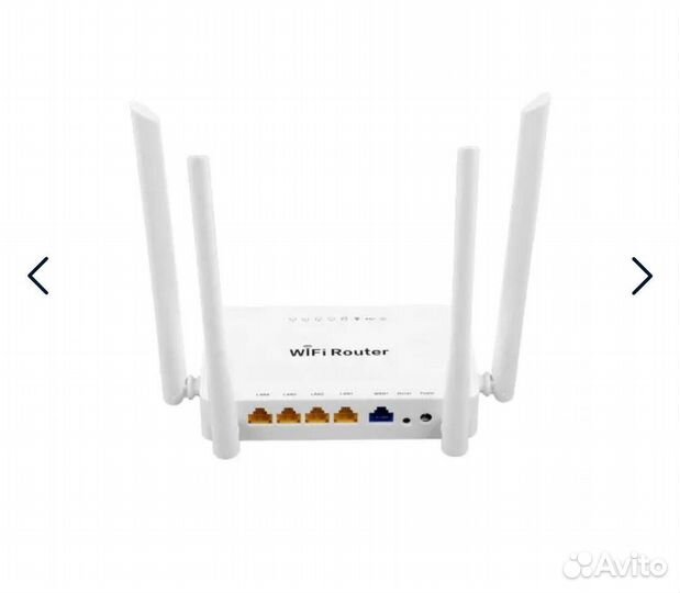 Wi-Fi роутер ZBT WE1626