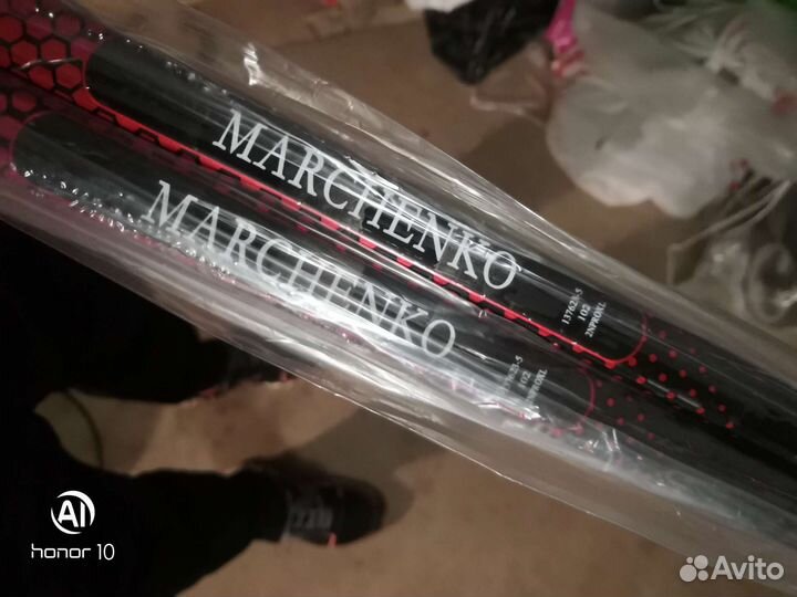 Хоккейные клюшки Bauer Nexus Geo Flex102 P28 R