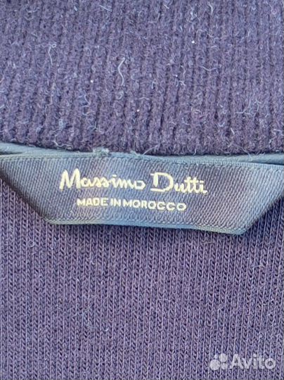 Кофта мужская