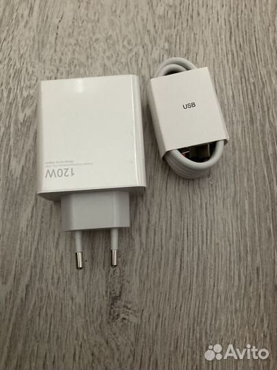 Зарядка Xiaomi 120W